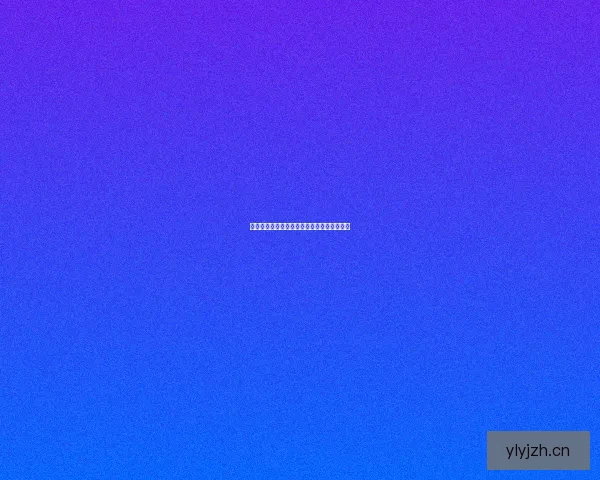 精彩触手可及：探索国产免费视频的无限可能