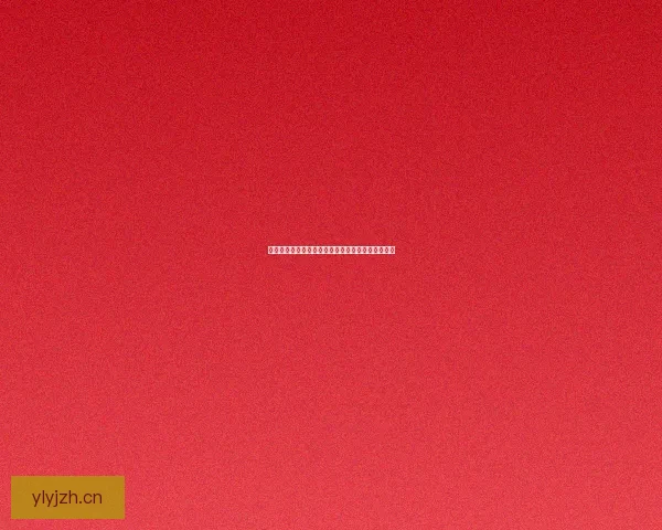 海角社区：不止是一个家，更是温暖与梦想的启航地